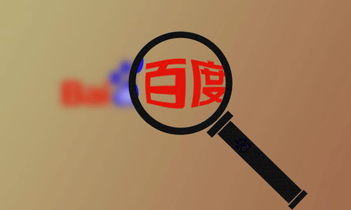 星力牛魔王平台