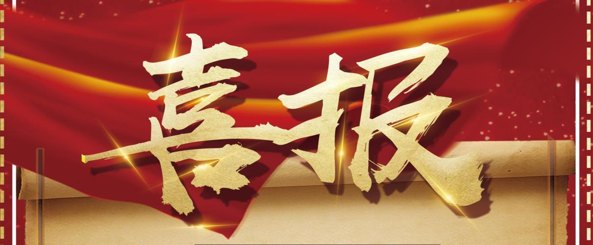 如何获得大发邀请码